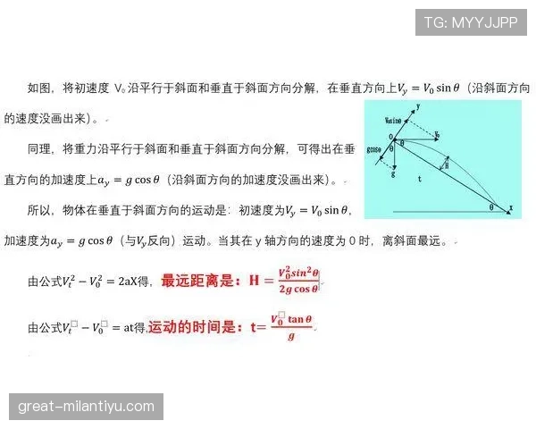 教练区规则拆解：边线外的权限和常见违规到底有哪些限制？