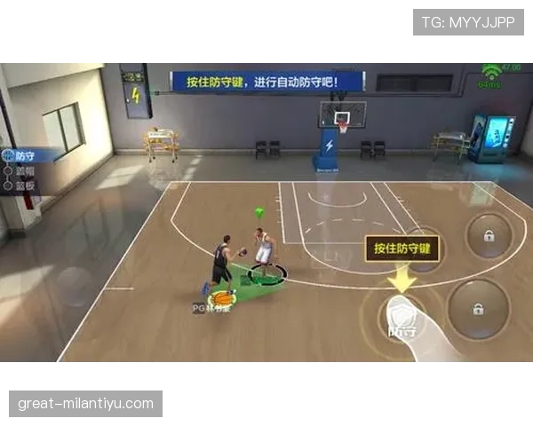 防守犯规如何判定？新手必须了解的常见问题解析
